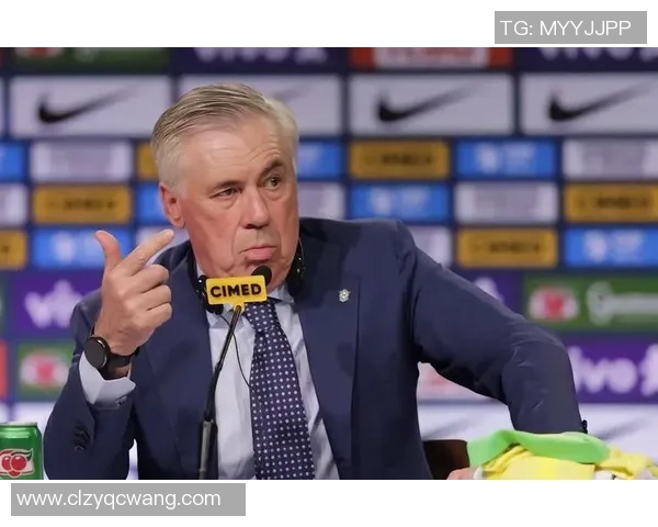 安切洛蒂：有或许和巴西续约，不过世界杯前签合同收入会少