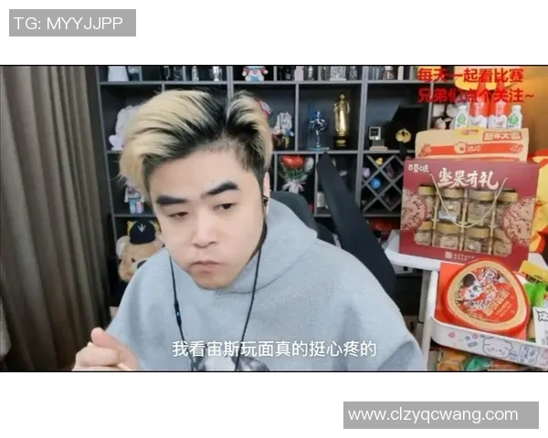 朱开猛泼冷水：LPL 下一年冲冠最难！全华班暂缓，有韩援是幸事